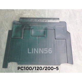 #ยางพื้นเก๋ง #PC120 #PC200-5