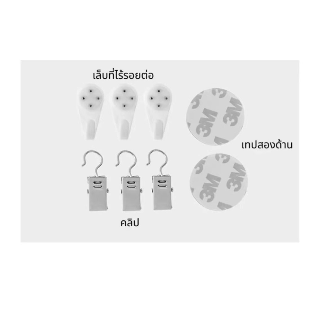 （xingzuo) QB1พรมประดับผนังสีดําแบบติดผนังผนังบ้านศิลปะ เครื่องประดับห้องนอนห้องนอนห้องนั่งเล่น