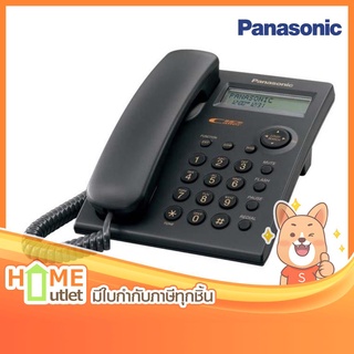 PANASONIC โทรศัพท์สายเดียวโชว์เบอร์ หน้าจอ 2 บรรทัด สีดำ รุ่น KX-TSC11MX B (1201)