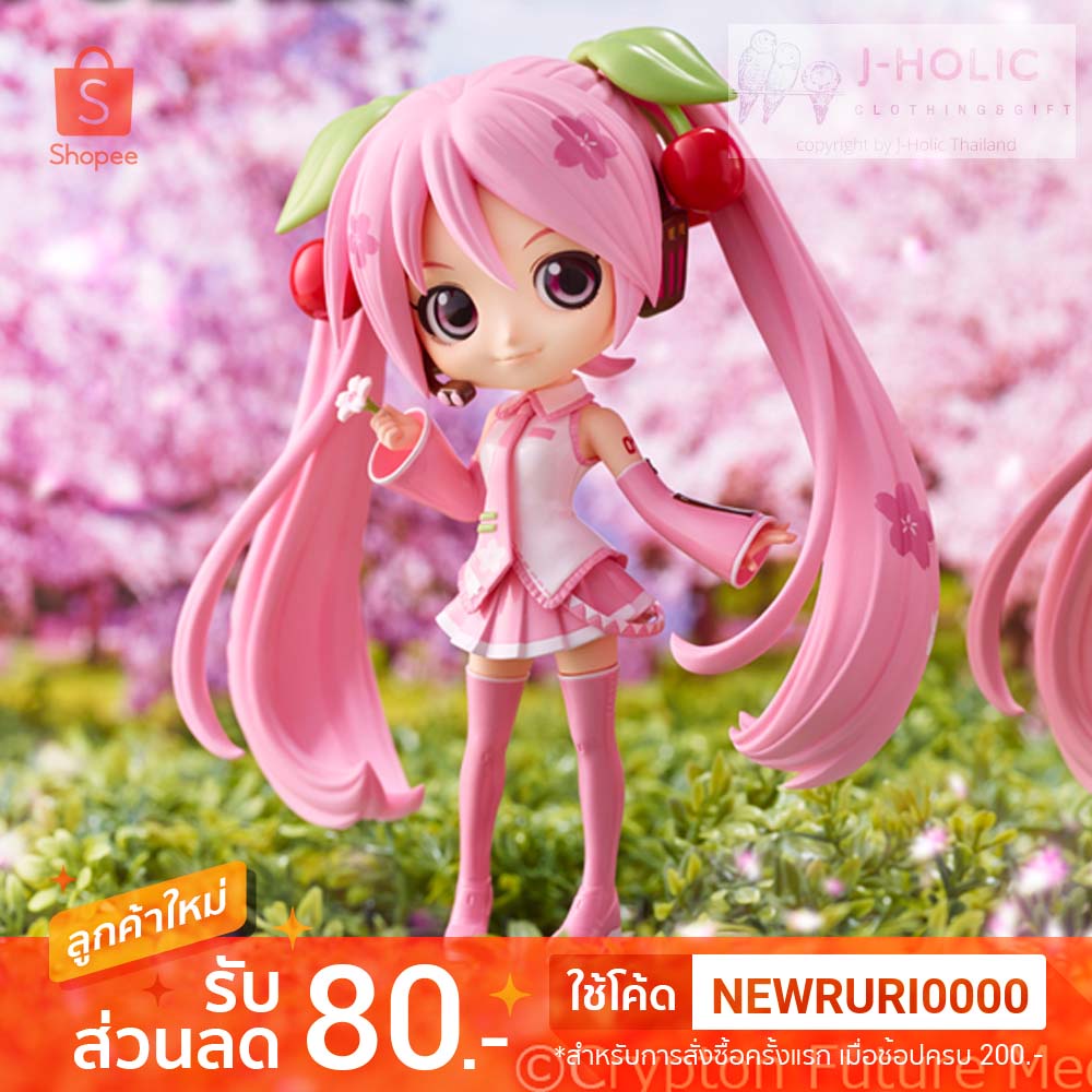 แท้/ญี่ปุ่น🇯🇵  SAKURA MIKU Q posket Banpresto Figure Vocaloid Hatsune Miku Qposket ซากุระ ฮัตสึเนะ ม