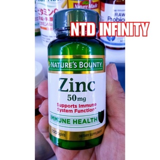 🇺🇸นำเข้า🇺🇸 *พร้อมส่ง* Natures Bounty Zinc 50 mg 100 Caplets พรัอมส่งภายใน 24 ชม