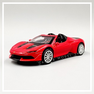 **สินค้าพร้อมส่ง** Ferrari J50 1:32 [JIAYE MODEL] โมเดลรถ เฟอร์รารี่ เจ 50  สีแดง, ดำ