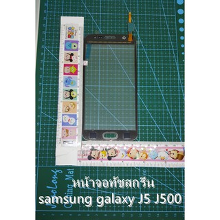 จอทัชสกรีนSamsung galaxy J5,J500หน้าจอทัชสกรีน lcd 5.5 samsung j5 lcd samsung galaxy j5 j 500ทัชขาว