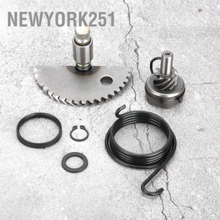 Newyork251 ชุดเพลาเกียร์สตาร์ท อะลูมิเนียม สําหรับสกูตเตอร์ Gy6 50Cc 80Cc 139Qmb