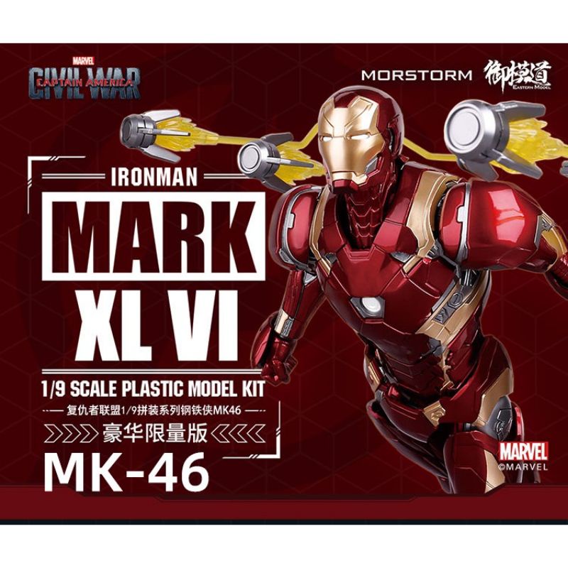 Eastern Model 1/9 Iron Man Mark 46  Deluxe Limited Edition [Metallic Coating]