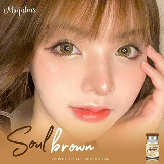 Soul Brown (Mayalens)