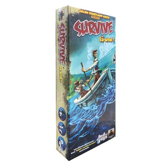 Survive Oh my (TH) [Boardgame]