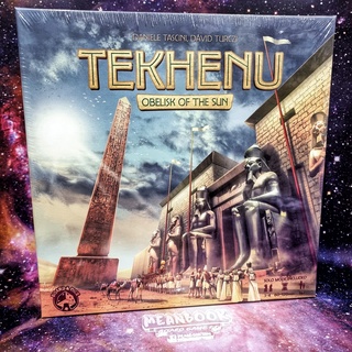 Tekhenu : Obelisk of the Sun Board Game