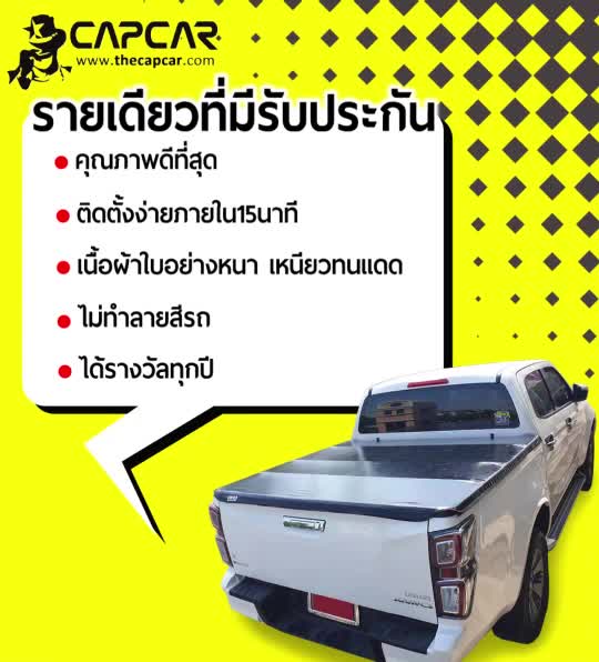 My Image 25