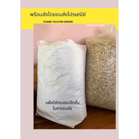 พร้อมส่ง! ผักตบชวาตากแห้ง ผักตบชวากันกระแทก ผักตบชวารองกรงสัตว์เลี้ยง ผักตบชวาแห้ง ผักตบชวาท่อน thumbnail 4