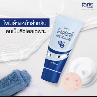 โฟมล้างหน้าฟาริสคอนโทรล สำหรับผู้มีปัญหาสิว Faris Control Acne Facial Foam