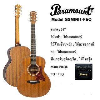 Paramount กีตาร์โปร่งไฟฟ้า 36" รุ่น GS Mini 1-FEQ