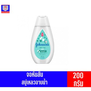 จอห์นสัน สบู่เหลวอาบน้ำมิลค์+ไรซ์ บาธ200มล.