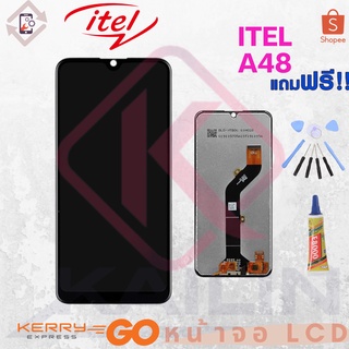 หน้าจอ LCD itel a48งานเหมือนแท้