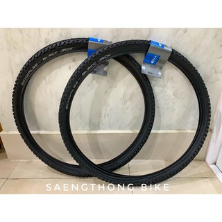 ยางนอก Schwalbe Black Jack  สำหรับจักรยานเสือภูเขา วงล้อ 26"