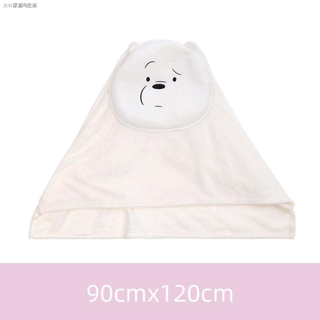 ♛✲♟MINISO หมอนผ้าห่ม We bare bears-Blanket