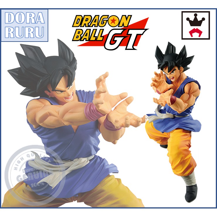 Banpresto Figure - Dragon Ball GT Ultimate Soldiers Son Goku ฟิกเกอร์ โมเดล ดราก้อนบอล โกคู ญี่ปุ่นแท้