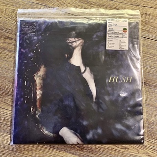 แผ่นเสียง (Vinyl) Slow Crush - Hush