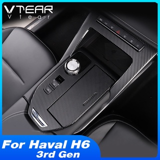 Vtear สติกเกอร์กรอบคอนโซลกลางด้านในรถยนต์ RHD OR LHD อุปกรณ์เสริม สําหรับ Haval H6 3rd Gen / H6 PHEV 2021-2023