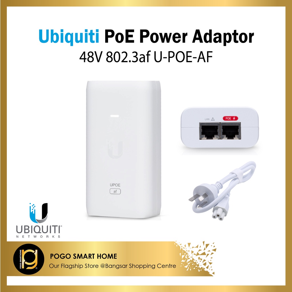 Ubiquiti PoE Power Adaptor 48V 802.3af U-POE-AF