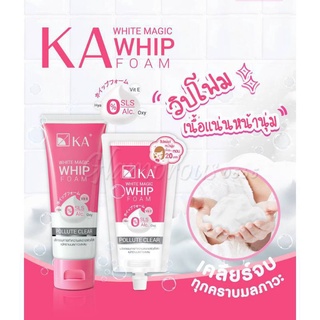 KA WHITE MAGIC WHIP FOAM (POLLUTE CLEAR)  / เค.เอ. ไวท์ เมจิก วิปโฟม