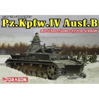 โมเดลประกอบ Dragon Model 1/35 DRA6764 PZ.KPFW.IV AUSF.B