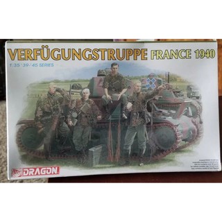 Dragon Model 1/35 DRA6309 VERFUGUNGSTRUPPE FRANCE 1940