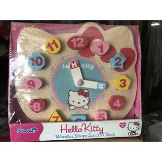 นาฬิกาไม้ Hello Kitty Shape Sorter Clock