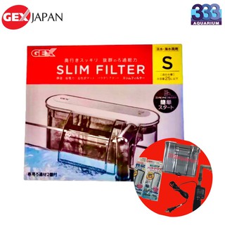 GEX กรองแขวนตู้ปลา รุ่น Slim Filter size S รุ่นใหม่