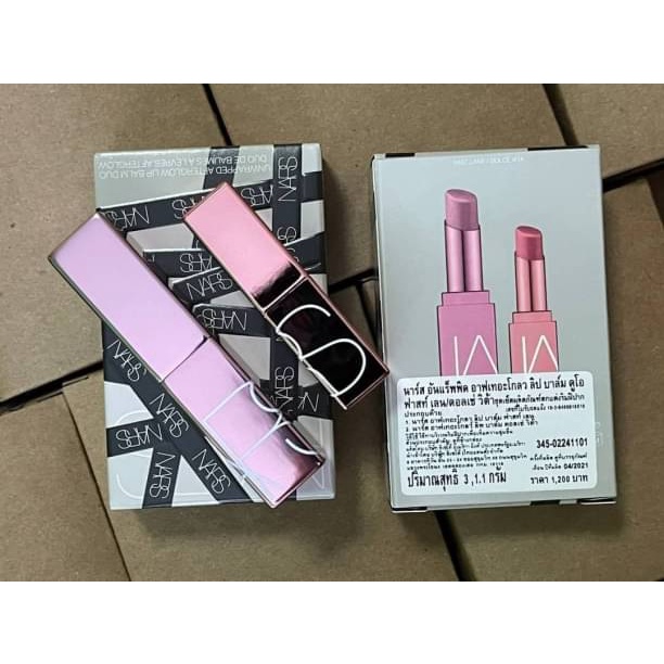 NARS Unwrapped Afterglow Lip Balm Duo Set Shopee Thailand