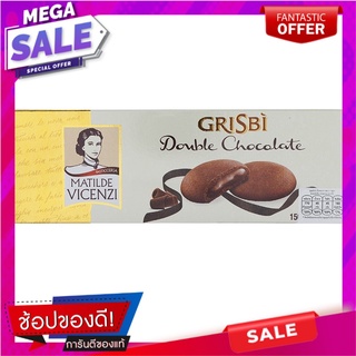 วิเซนซิคุกกี้สอดไส้ช็อกโกแลต 150กรัม Vicenci Chocolate Filled Cookies 150g.