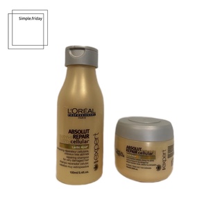 Loreal Absolut Repair Cellular ซีรี่ เอ็กซ์เปิร์ท แอ็ปโซลูท รีแพร์ เซลลูล่า แชมพู และ มาส์ก สำหรับผมแห้งเสียมาก 75ml