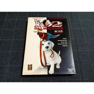 DVD ภาพยนตร์คอมเมดี้น้องหมาสุดน่ารัก "102 Dalmatians / 102 จุดจุ้น..วุ่นเกินร้อย" (2000)