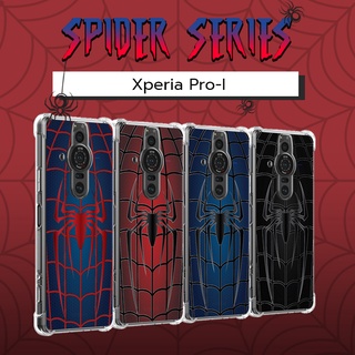 เคส SONY Xperia Pro-I Spider Series 3D Anti-Shock Protection TPU Case