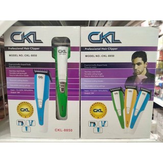 CKL 8850 byMMTIME แบตเตอร์เลี่ยน