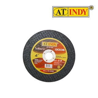 AT INDY Cutting Wheel ใบตัดบาง All In One ขนาด 16mm. รหัส G006