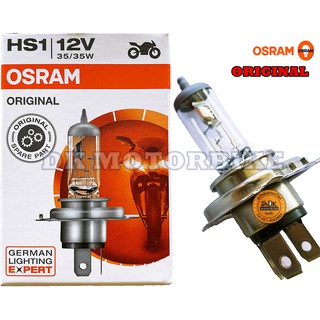 หลอดไฟหน้า แบบ 3 ขา OSRAM ORIGINAL /สำหรับรถมอเตอร์ไซด์รุ่นใหม่ๆ 12 โวล์ท / 35 วัตต์ (12 V. / 35 Watt)