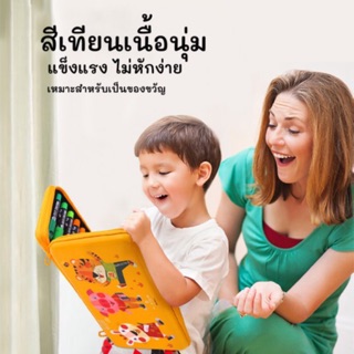 ชุดสีเทียน !!แท้100% เขียนหน้าได้ ปลอดภัย Silky Crayons (24สี)