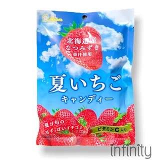 Strawberry Candy ลูกอมสตอเบอรี่เเท้ จาก HOKKAIDO