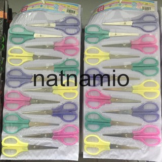 กรรไกร กรรไกรราคาส่ง สีหวาน แพค12อัน รหัสShif706