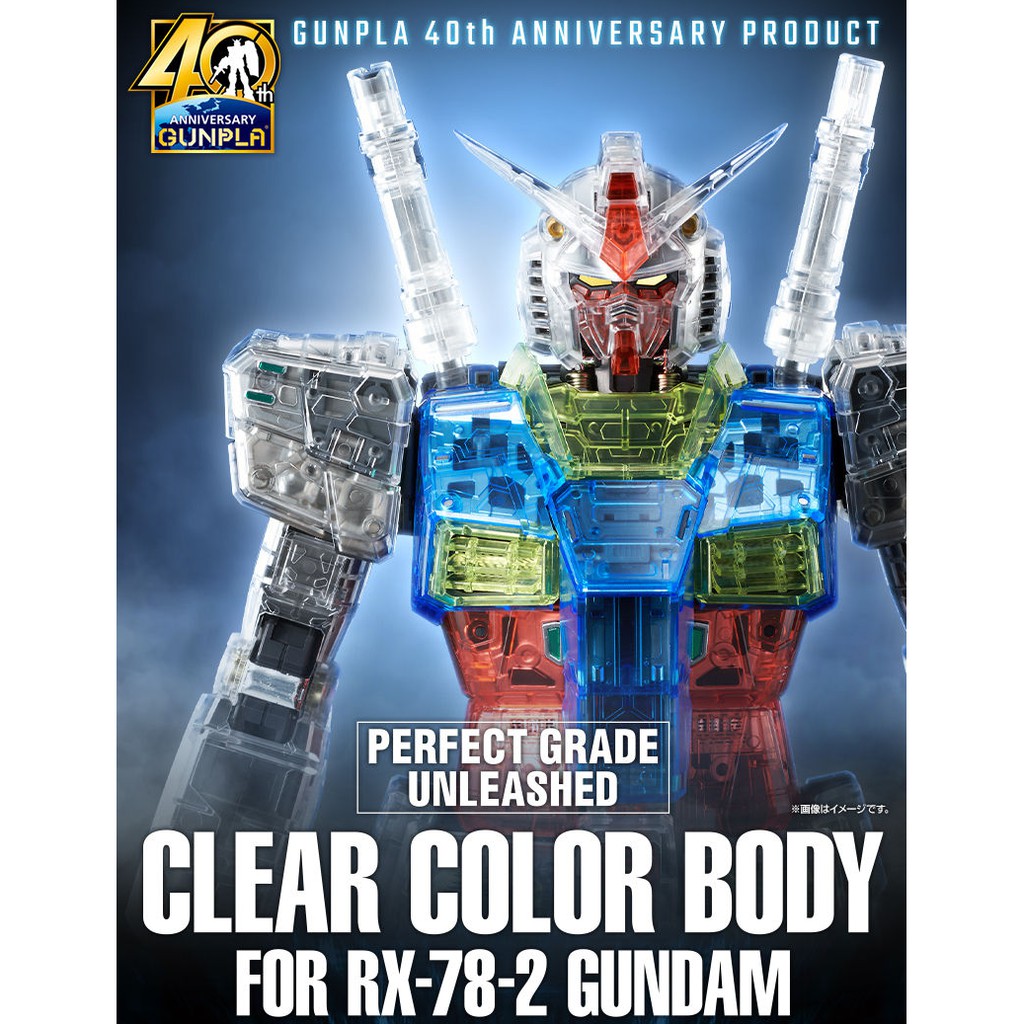 [P-BANDAI] PG 1/60 Unleashed RX-78-2 Gundam [Clear Color Body] (พาร์ทเกราะใสอย่างเดียว)