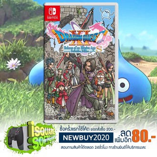 Nintendo Switch Dragon Quest XI