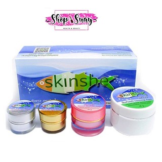 Skinshe ครีมบำรุงผิวหน้าขาวใส ลดเลือน สิว ฝ้า กระ จุดด่างดำ ผิวขาวใส