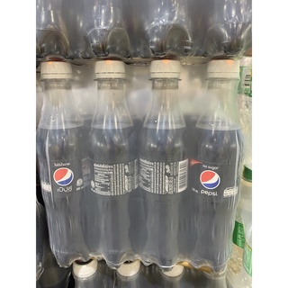 เป๊บซี่ แม็กซ์ สูตรไม่มีน้ำตาล ขนาด 345 ml. แพ็ค 12 ขวด Pepsi No Sugar