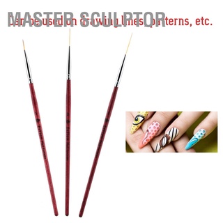 ชุดเครื่องมือแปรงปากกาสําหรับเพ้นท์ตกแต่งเล็บ Diy 3 ชิ้น