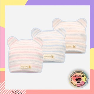 (T-KD025) 🔥พร้อมส่ง 🔥 หมวกเด็กทารก หูน้อย หมวกเด็กแรกเกิด หมวกเด็กแรกเกิดถึง6เดือน