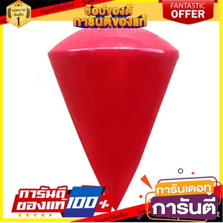 ลูกดิ่ง 300 กรัม HACHI เครื่องมือวัด PLUMB BOB HACHI 300G