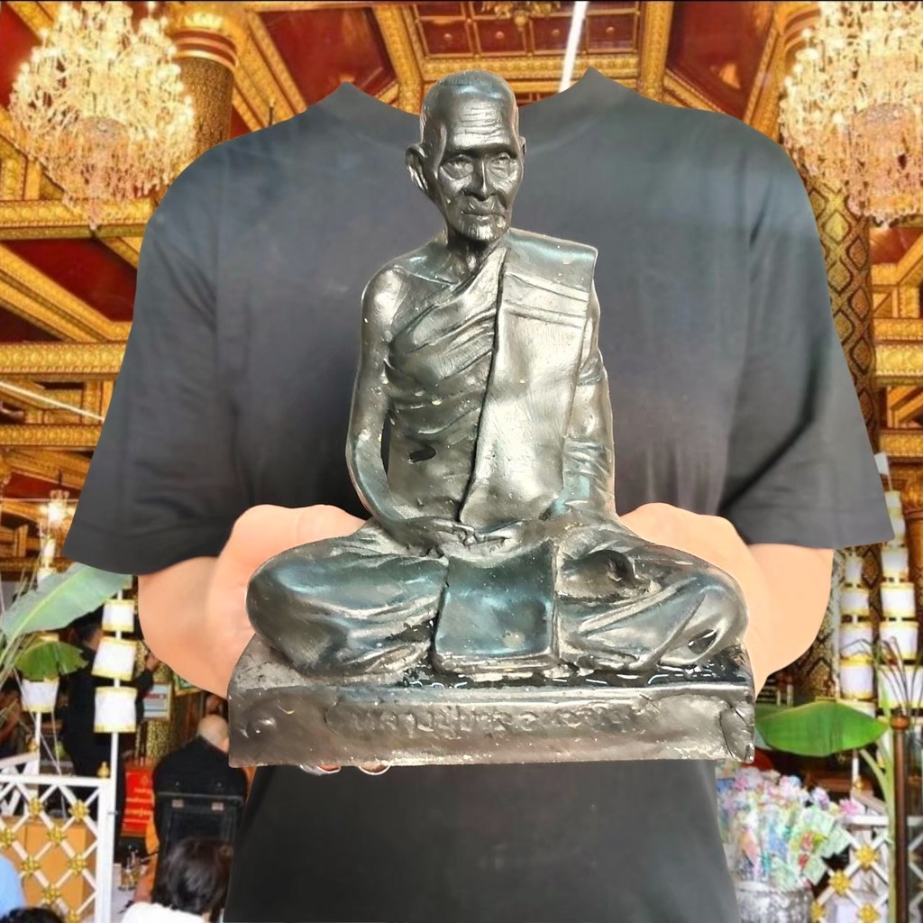 หลวงปู่ขาว อนาลโย วัดถ้ำกลองเพล (หน้าตัก5นิ้ว สูง18ซม.)เนื้อโลหะผสมชนวนเก่า พระกรรมฐานลูกศิษย์หลวงปู่มั่น