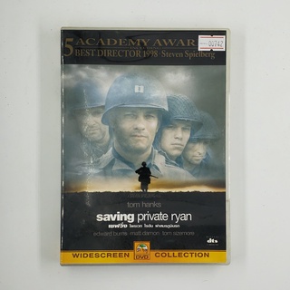 [SELL] Saving Private Ryan ผ่าสมรภูมินรก (00742)(DVD)(USED) ดีวีดีหนังและเพลง มือสอง !!