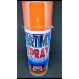 สีสเปย์ สีส้ม ATM A226 สีส้ม Orange